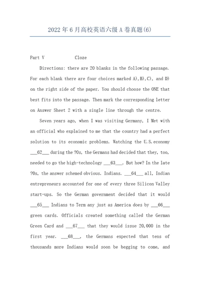2022年6月高校英语六级A卷真题6