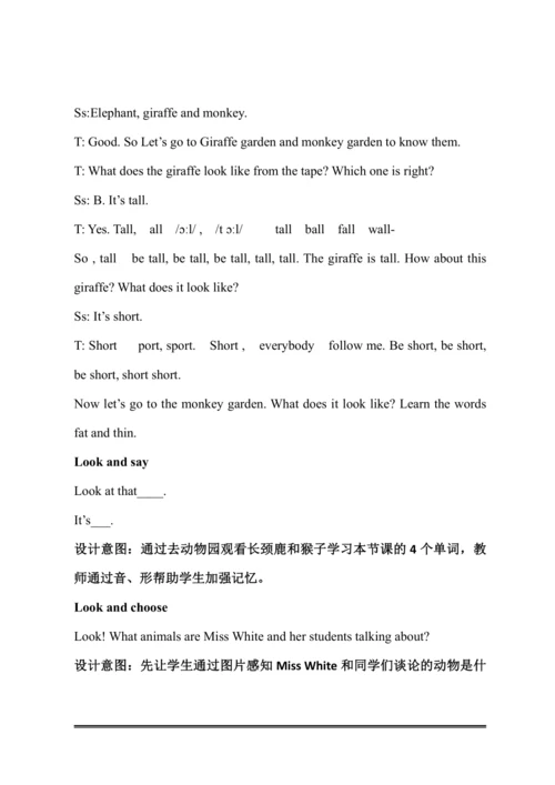 Unit 3 At the zoo A Talk&Learn 教案