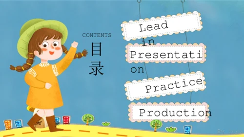 Module8 Unit2 Why are you wearing a hat 课件(共30张PPT