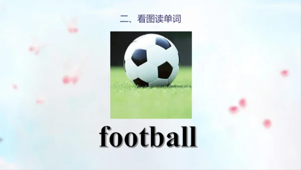 PEP人教版五年级英语第一学期期末总复习课件(共72张PPT)