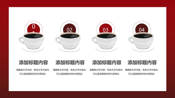魅力魔都上海旅游摄影文化介绍PPT模板