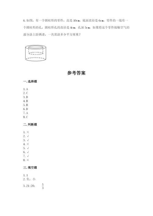 冀教版小升初数学模拟试卷带答案（模拟题）.docx