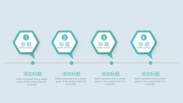 医疗医学手术室管理动态PPT