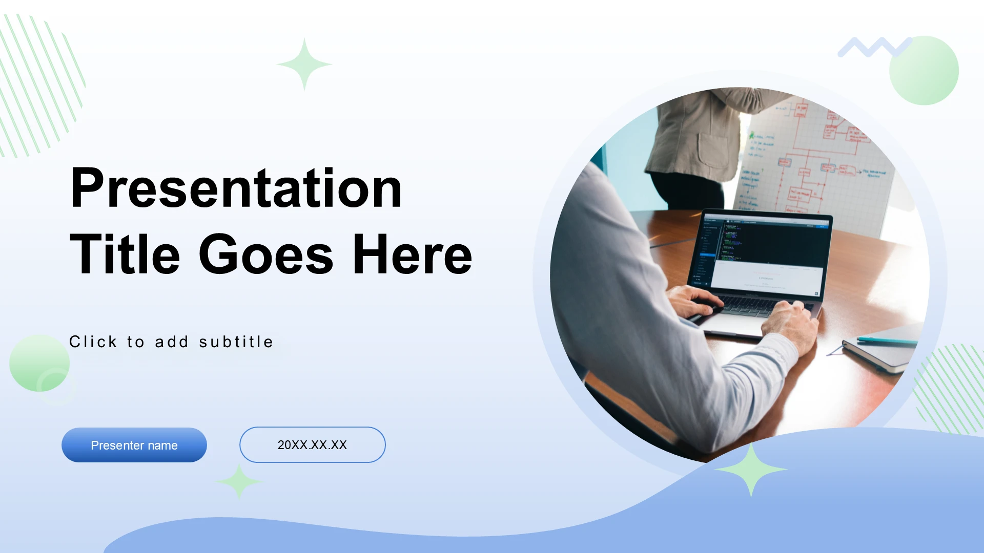 蓝色色简约风职业生涯规划PPT主题