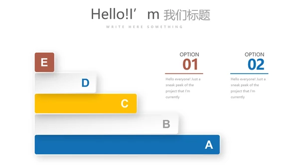 大学生毕业指导职业生涯规划动态PPT模板