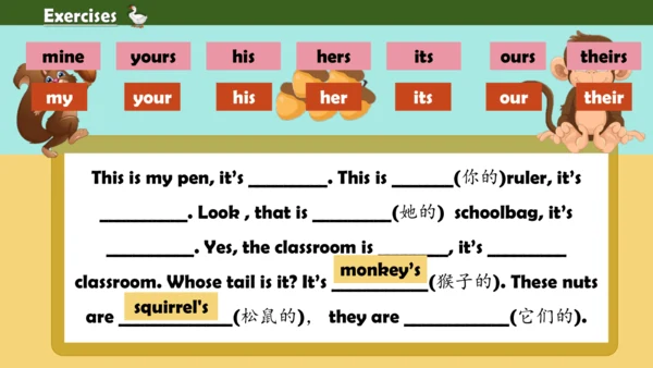 Unit5 Is this your schoolbag？ lesson 27-28  课件(共16