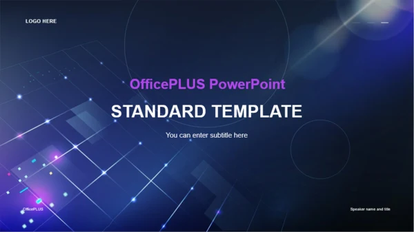 蓝色科技智能新能源互联网发布会PPT主题