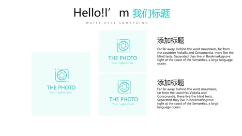 蓝色时尚医疗医药研究研发动态PPT
