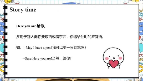 Unit 5 How old are you Story time 课件 课件(共51张PPT)