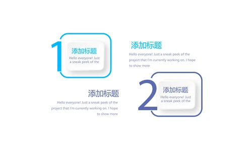 手术室护理动态PPT