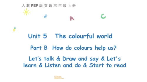 Unit 5   The colourful world课件（72张PPT)