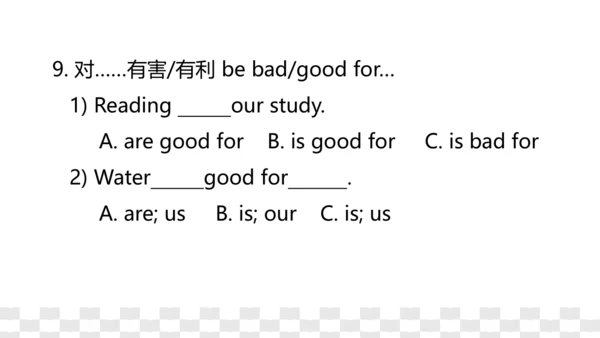 牛津译林版英语五年级下册期末复习Unit1-Unit2课件（44张PPT）
