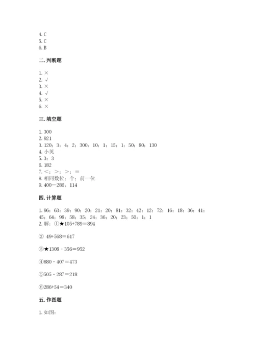 人教版三年级上册数学期中测试卷【a卷】.docx