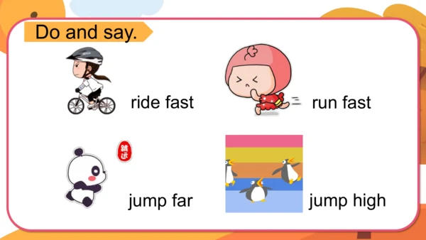 Module 6 Unit 1  You can play football well. 课件(共3