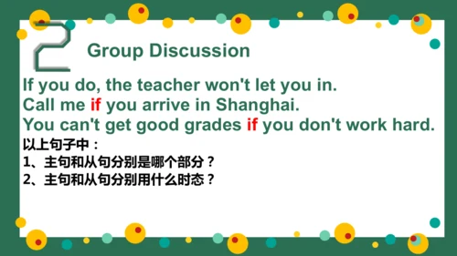 Unit10 SectionA Grammar focus 课件+内嵌音频（人教八上Unit10 I