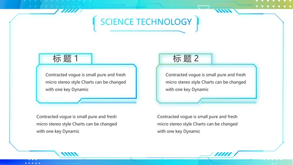 蓝色渐变风医院信息化建设工作总结PPT