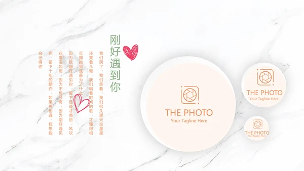 唯美花嫁小清新LED婚礼舞台开场片头相册动态PPT模板