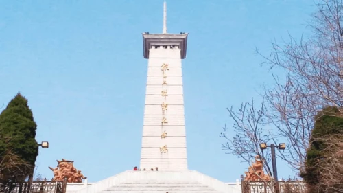 23《黄继光》课件