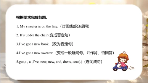 Module 9 Unit 1  I've got a new book 课件（共49张PPT）