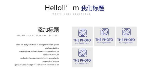 蓝色时尚医生述职报告工作总结动态PPT