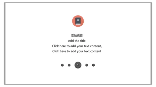 欧美风大自然教学课件通用PPT模板