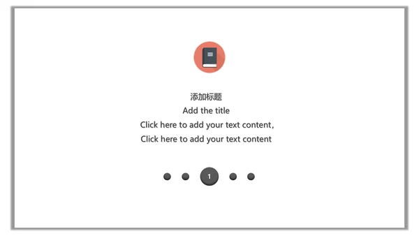 欧美风大自然教学课件通用PPT模板