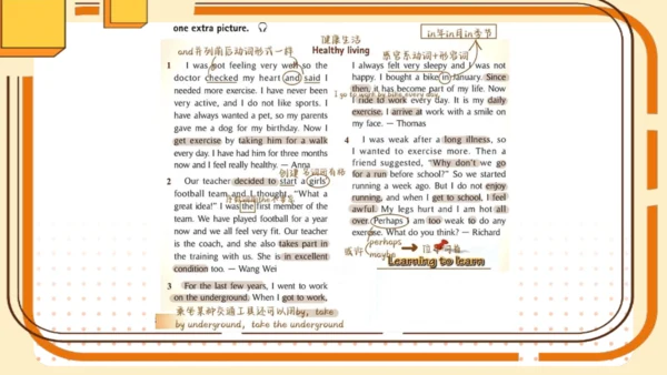 Module 4  Seeing the doctor Unit 2课件＋音频(共16张PPT，内嵌