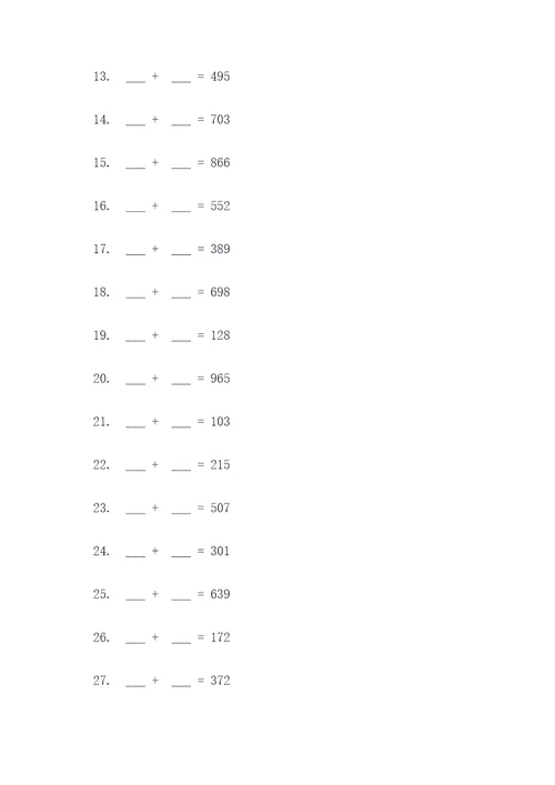 数学三位数竖式进位填空题