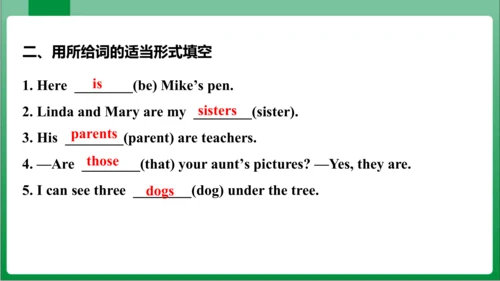 Unit 2 Section B  2a~2c课件【人教七上Unit 2 This is my si