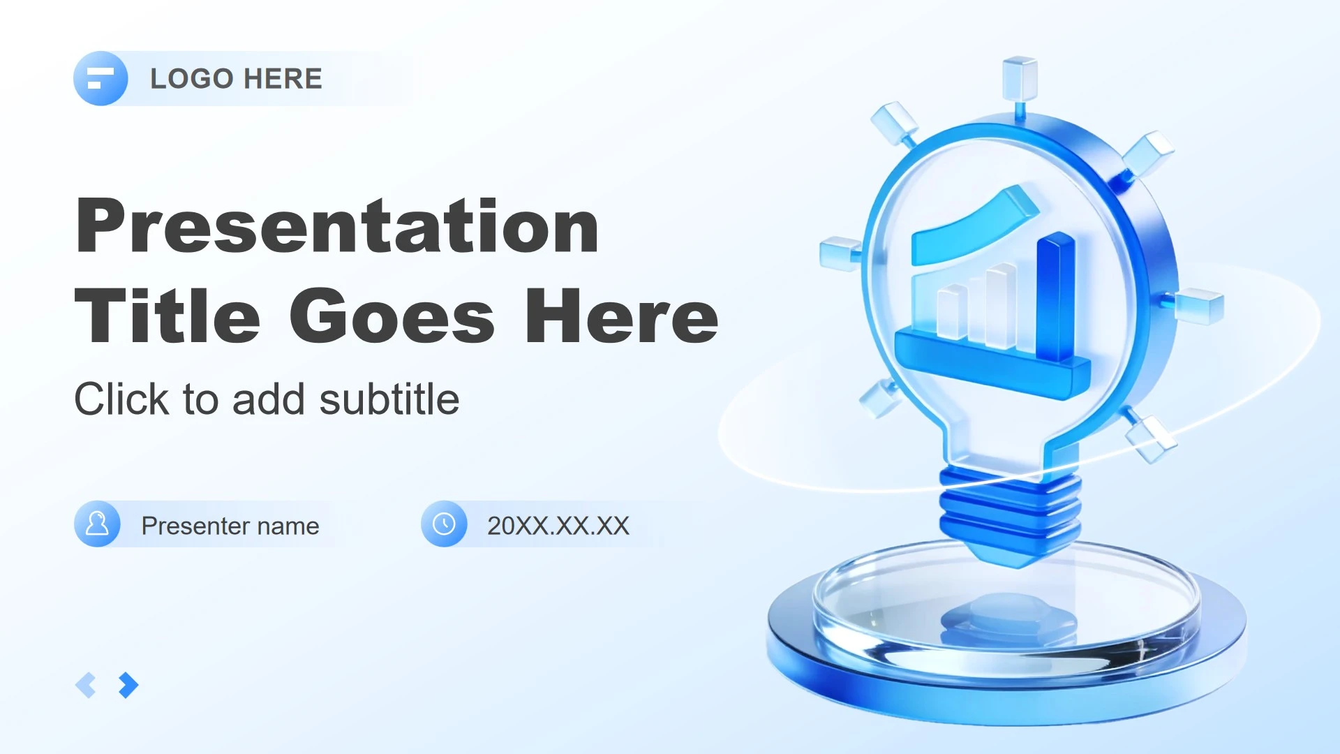 蓝色3D科技风大学生创新创业大赛汇报PPT主题模板