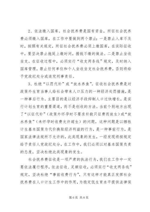 解放思想大讨论活动心得体会 (13).docx