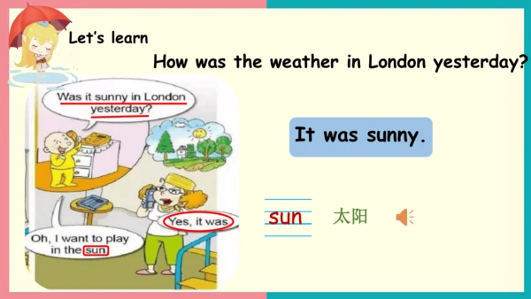 Module 6 Unit 1 Were you at home yesterday 课件(共35张