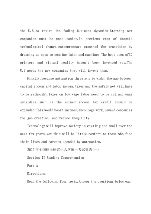 2022考研英语一阅读理解A