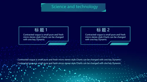 蓝色科技互联网工作总结汇报商务动态PPT