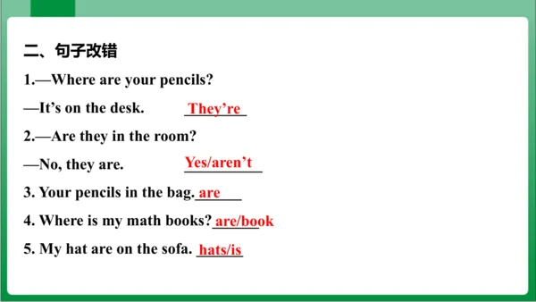 Unit4 SectionA GrammarFocus~3c课件+内嵌视频）【人教七上英语Unit 