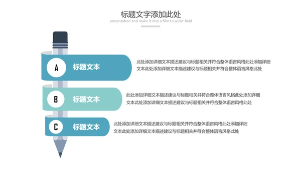 唯美水彩瑜伽健身运动孕妇瑜伽PPT模板