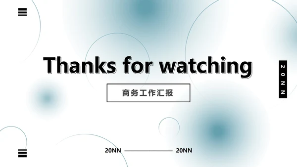弥散光蓝绿气泡PPT模板