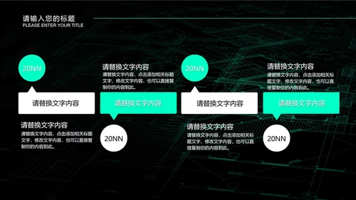 蓝色微立体正方形年中工作总结PPT模板