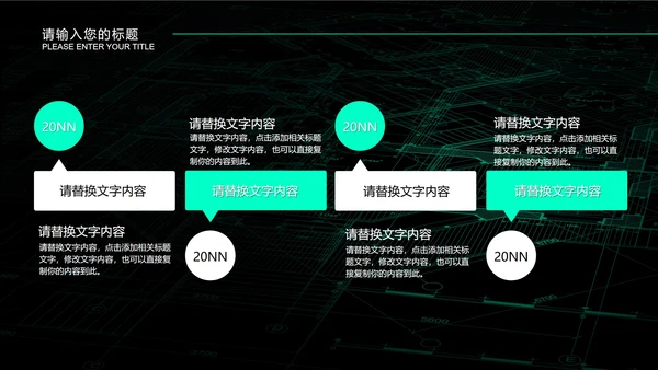 蓝色微立体正方形年中工作总结PPT模板