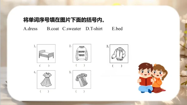 Module 9 Unit 1  I've got a new book 课件（共49张PPT）