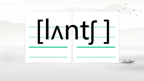Unit 2 What time is it? Part A  Let's  learn 课件(共6