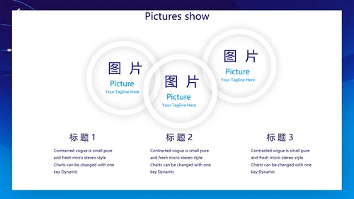 蓝色主题钢琴音乐教学设计主题动态PPT模板
