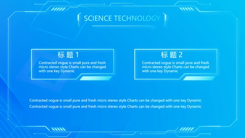 蓝色大气牙科信息化建设工作总结PPT