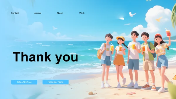 蓝色卡通风夏日海滩派对海洋PPT主题