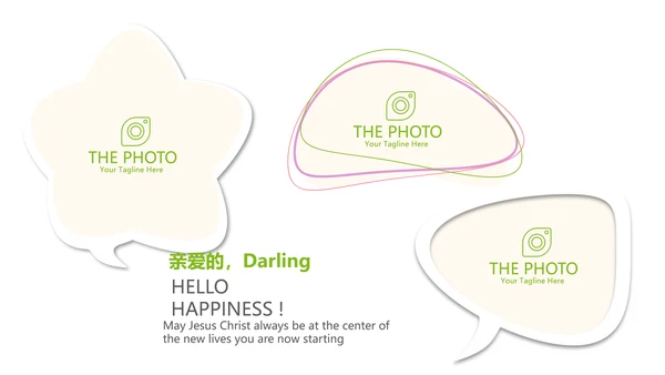 绿色有机蔬菜营养与健康动态PPT