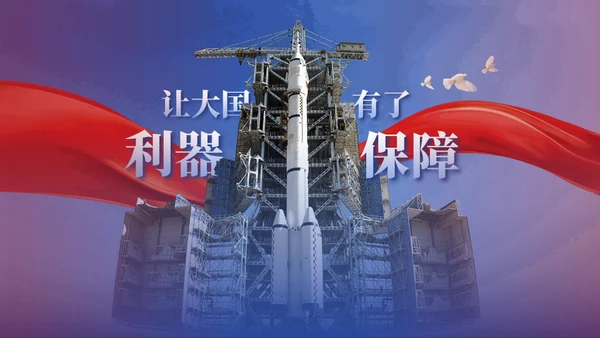 《我和我的父辈》电视剧通用PPT模板