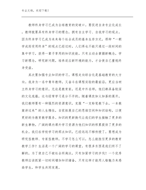 幼师家访教师心得体会总结优选范文25篇汇编.docx