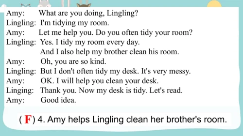 Module 8 Unit 2 I often read English books. 一般现在时课