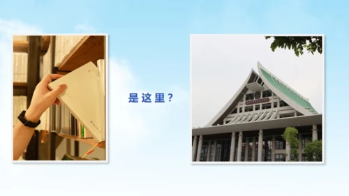 无奋斗不青春，高三开学励志班会通用PPT模板