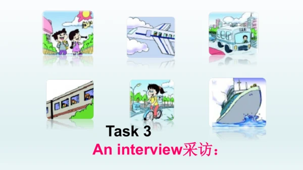 【牛津译林版】小学英语五年级下册 Unit 2 How do you come to school 